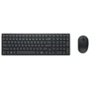 Belaidės pelės ir klaviatūros rinkinys Dell Silent KM555, lietuvių k., QWERTY
