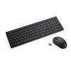 Belaidės pelės ir klaviatūros rinkinys Dell Silent KM555, lietuvių k., QWERTY