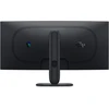 Dell Alienware 34 240Hz Gaming Monitorius - AW3426DWM