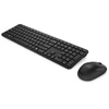 Dell Pro 5 Klaviatūra ir pelė - KM526 - US International (QWERTY) - Juodas