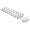 Dell Pro 5 Klaviatūra ir pelė - KM526 - US International (QWERTY) - Light Ash