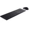 Dell Pro Belaidė klaviatūra ir pelė - KM5221W - Russian (QWERTY) (RTL BOX)