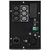 Eaton 5P Gen2 UPS
