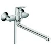 Maišytuvas Hansgrohe Logis, 71402000
