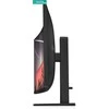 Hewlett Packard (HP) RENEW GOLD HP OMEN 32c Curved Gaming Monitorius - 31.5" 2560x1440 QHD 400-nit 165Hz AG, Curved, VA HDR 400, 2x HDMI/DisplayPort, height adjustable/tilt, 1 metai (Atnaujinta)