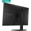 Hewlett Packard (HP) RENEW GOLD HP OMEN 32q QHD Gaming Monitorius - 31.5" 2560x1440 QHD 400-nit 165Hz AG, IPS HDR 400, 2x HDMI/DisplayPort, height adjustable/tilt/pivot, 1 metai (Atnaujinta)
