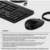 HP 225 G2 USB su laidu Pelė Klaviatūra Combo, Copilot Key, spill resistant - Juodas - ESTONIAN
