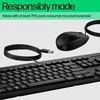 HP 225 G2 USB su laidu Pelė Klaviatūra Combo, Copilot Key, spill resistant - Juodas - ESTONIAN