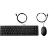 HP 320MK USB su laidu Pelė Klaviatūra Combo, spill resistant – Juodas - EST