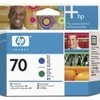 Hewlett Packard (HP) HP no.70 Printhead Mėlyna and Žalias