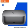 HP Thunderbolt 4 Ultra Dock - OPENBOX - G6 280W w/Combo Cable - 5x USB-A, 2x USB-C, 1x USB-C Thunderbolt 4, 2x DisplayPort, 1x HDMI, 1x RJ-45, Meteor Sidabrinis, 3 metai (Pažeista pakuotė)