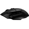 Belaidė žaidimų pėlė Logitech G502 X Lightspeed, Juodos spalvos