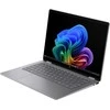 HP OmniBook X Flip AI 14-fk0009nn - Ryzen AI 5 340, 16GB, 512GB SSD, 14 2K 400-nit Touch, 5MP IR cam, US backlit klaviatūra, 59Wh, Meteor sidabrinis, Win 11 Home, 1 metai