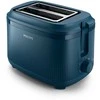 Skrudintuvas Philips 3000 Serija, HD2511/70, 8 nustatymai, 2 angos, bandelių šildymas