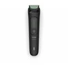 Kūno ir veido plaukų skustuvas Philips „9 viename“ All-in-One Trimmer 3000 Series MG3945/15 (Pažeista pakuotė)