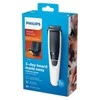 Philips BT3206/14 barzdos kirptuvas