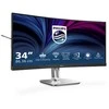 Monitorius PHILIPS 34B2U5600C/00 34 colių 3440x1440 120Hz VA lenktas/ 300  cd/m²/ HDMI 2.0 x 2, „DisplayPort“ 1.4 x 1, USB-C x 1