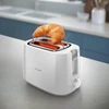Philips Daily Collection Toaster HD2582/00 8 settings Integrated bun warming rack Compact design Dust cover (Pažeista pakuotė)
