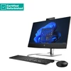 Stacionarus kompiuteris Hewlett Packard (HP) RENEW Sidabrinis HP Pro 440 G9 AIO All-In-One - i7-13700T, 32GB, 1TB SSD, 23.8 FHD Non-Touch AG, Height Adjustable, USB Mouse, Win 11 Pro, 1 metai