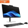 Stacionarus kompiuteris HP ProStudio 4 G1i AIO All-In-One 24 - OPENBOX - Ultra 5-225T, 16GB, 512GB SSD, 23.8 FHD Touch AG, Height Adjustable, WiFi, No Mouse, Win 11 Pro, 1 metai (Pažeista pakuotė)