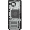 Stacionarus kompiuteris HP Z2 G1i Workstation Tower - Ultra 9-285K, 64GB, 1TB SSD, US keyboard, USB Mouse, Win 11 Pro, 3 metai