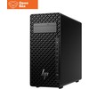 Stacionarus kompiuteris HP Z2 G1i Workstation Tower - OPENBOX - Ultra 9-285K, 96GB, 1TB SSD, RTX PRO 4000 Blackwell 24GB, US keyboard, USB Mouse, Win 11 Pro, 3 metai (Pažeista pakuotė)