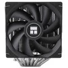 Thermalright Phantom Spirit 120 Procesoriaus Aušintuvas