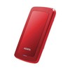 Kietasis išorinis diskas Adata HV300 2.5" 2TB USB 3.1