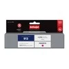 Rašalo kasetė Activejet AH-913MR (pakaitinė HP 913 F6T78AE, Premium, 45 ml, Magenta)