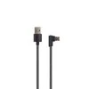 Kabelis USB 2GO USB-B - micro-B 1 m Juodas (797005)
