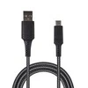 Kabelis USB 2GO USB-B - USB-C 1 m Juodas (795822)