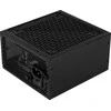 AEROCOOL AEROPGSLUXRGB-650 PSU ATX AeroCool LUX 650W RGB 80 PLUS bronzos