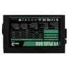 PSU AEROCOOL PGS VX-600plus 600W 80+ BOX