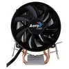 Aerocool Verkho 2 procesoriaus aušintuvas – 92mm