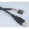 Akasa External to Internal USB Cable – 40 cm