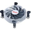 Akasa AK-CC7122BP01 žemo profilio procesoriaus aušintuvas