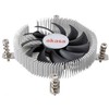 Akasa AK-CC7129BP01 Low Profile procesoriaus aušintuvas – 74mm