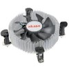 „Akasa AK–CCE–7106HP“ žemo profilio procesoriaus aušintuvas „Intel“ – 74 mm