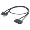 Akasa Flexstor eSATA laidas skirtas 2,5" SATA HDD ir SSD