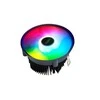 „Akasa Vegas Chroma AM“ procesoriaus aušintuvas, AMD, RGB – 120 mm
