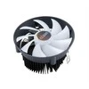 „Akasa Vegas Chroma AM“ procesoriaus aušintuvas, AMD, RGB – 120 mm