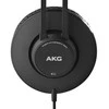 Profesionalios Studijinės Ausinės AKG 52