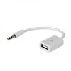 Audio adapteris Akyga AK-AD-24 iš USB į 3,5mm