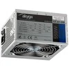 Akyga Basic ATX maitinimo šaltinis 550W AK-B1-550 Fan12cm P4 3xSATA PCI-E