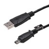 Akyga kabelis USB AK-USB-22 USB A (m) / mini USB B 5 kontaktų (m) ver. 2,0 1,0 m