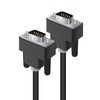 Kabelis Alogic Ekranas Accessories kabelis VGA 2 m VGA (D-Sub) SVGA Juodas (VGA-MM-02)