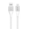 Alogic USB kabelis USB kabelis USB 2.0 iki USB-A 3A/480Mbps 0,3 m sidabrinis