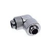 Alphacool Eiszapfen Connector 90 Degree G1/4 Inch Female Thread to 13/10mm – Rotatable, chrome sidabrinis