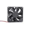 Alphacool ES PWM-korpuso ventiliatorius – 80mm
