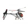 Amewi Amewi Buzzard Pro XL Brushless, 4 kanalai, 2,4 GHz
